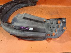 Подкрылок на Honda Stream RN7 R18A Фото 2