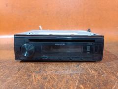 Автомагнитофон на Kenwood U340w Фото 1