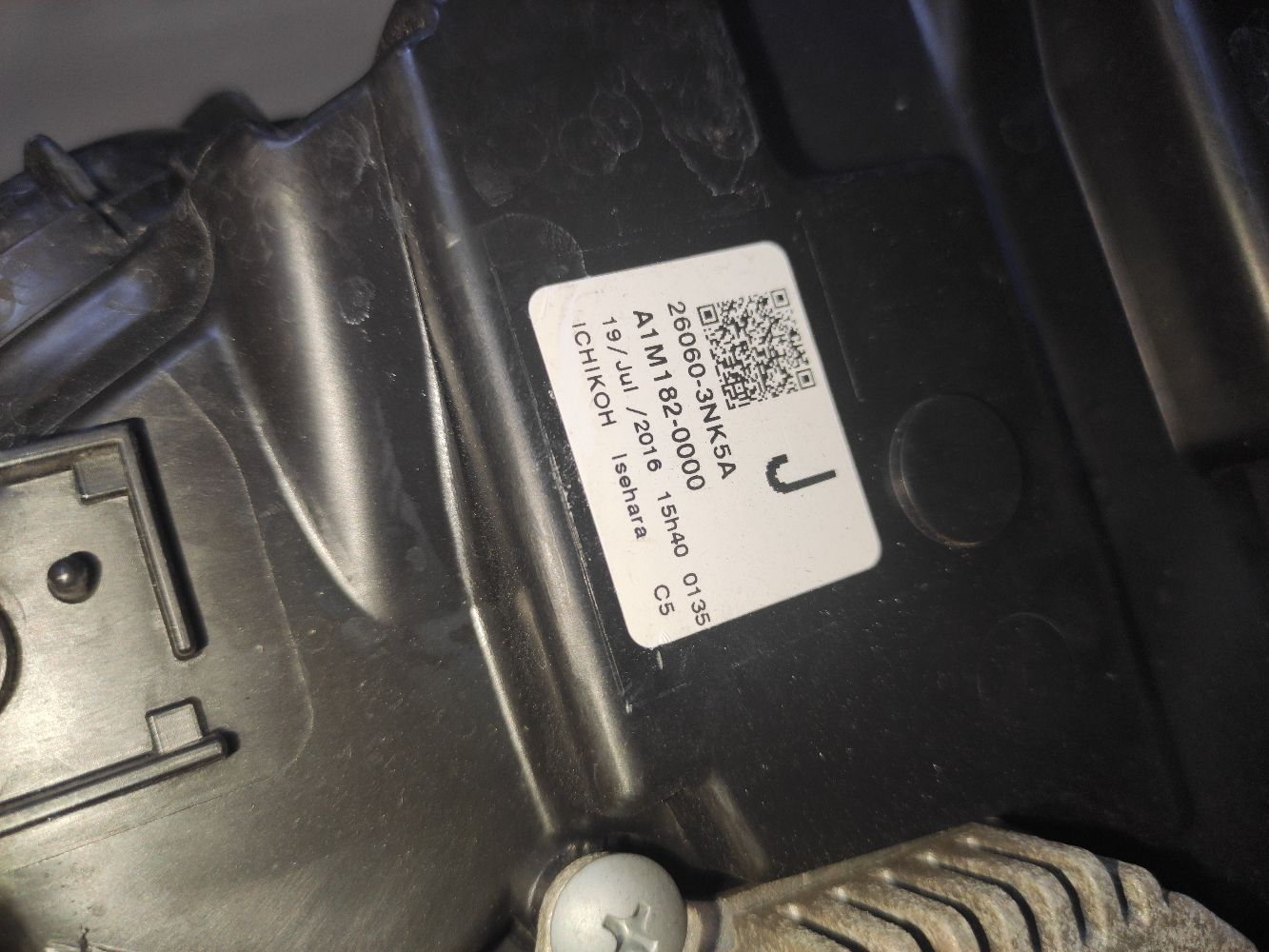 Фара 1862 1862,26060-3NK5A на Nissan Leaf AZE0 Фото 11