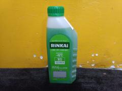 Жидкость в с-му охлаждения RINKAI AFG1