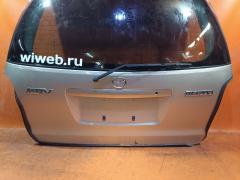 Дверь задняя на Mazda Mpv LW3W Фото 2