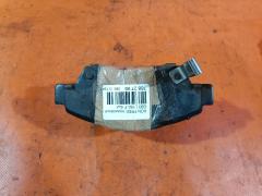 Тормозные колодки на Honda Freed GB3 L15A 0 986 461 759  0 986 505 948  0 986 AB2 377  0 986 AB2 665  0 986 TB2 232  011342120809  025 216 9416W  0301EUF  0418 02  041802  05P564  06450-S5A-J00  06450-S5B-J00  06450-S7A-J00  06450S5AE50  06450S5AG00  06450S5AJ00  07830001  10 BPF 00128 000  1011552  1016HP0016  10360  1039 F  1050545  1070120126  112756  1170388  13046058202  13046058202NSETMS  13046059282  13046059282NSETMS  13046059432  1501222626  1511365  1512555  1623058580  1780  179807  180959  180959396  18500058078  190573  1V5U3328Z  1Y383328ZE  21694  21694 00 701 10  2169401  2169404  216941651  2169417305T4047  2169701  2201750  222626  241802  3000205  31839  321508EGT  321508IEGT  323700035700  343  3463600210  3463600219  363700203018  363702160614  363916060275  36831  36831 OE  402B0247  41802  429 002LSX  429002BSX  45022-S04-V00  45022-S04-V01  45022-S04-V02  45022-S5A-J00  45022-S5B-J00  45022-S7A-000  45022-SCC-000  45022-SR3-V00  45022-SR3-V01  45022-SR3-V02  45022-SR3-V03  45022504V10  45022S04V00  45022S04V01  45022S04V02  45022S04V03  45022S04V10  45022S04V11  45022S04V12  45022S5AE50  45022S5AG00  45022S5AG01  45022S5BJ01  45022S7A010  45022SO4V10  45022SO4V11  45022SO4V12  45022SR3V00  45022SR3V01  45022SR3V03  45022SR3V10  45022SR3V11  45022SR3V12  45022TG0T00  45022TR2A00  45022TR2A01  453481  47520  4UP03607  4UP03686  5-86005260  5-86005261  5-86009207  5-86014123  5-86014456  5-86014834  50000776  50000776 C  5004435  50435  551  5611503  572340B  572340J  572340S  5860052600  5860052610  5860092070  5860141230  5860144560  5860148340  597204  598494  600000098600  601CS  6111839  6133759  6260564  6653  7127  7480  810024  8110 40168  8221750  837480  85 91 6305  8DB 355 024531  8DB355016461  8DB355027201  9815  986461759  9H0H006  AC1523C  AC453481D  ADB32009  ADB3555  ADB3555HD  ADH24251  AF5070  AFP228S  AKD1158  AMDJBF379  AN-376WK  AN376WKX  AN685WK  AS-H003M  AS1340  AS1340A  AS376  AS891  ASN250  AV571  AW1810533  AY040-HN007  AY040HN007  AY040HN017  B110284  B1111005  B1G10207222  B2169401  BBP1457  BC776  BD S389  BD3406  BE872  BL1373A2  BLF733  BP000809  BP010809  BP1081  BP1111005  BP2022  BP28264  BP43144  BP43218  BP733  BPA041802  BPH14  BPHO1001  BRP0815  BS0986461759  BS1109  C11NR0024  C14033  C14033ABE  C14033AW  C14033FBK  C14033JC  C14033L  C14033PR  C1N016  C1N041  CBP32009  CBP3555  CD5070  CD5070M  CD5070M10  CD5070M10STD  CD5070M10TYPED  CD5070MSTD  CD5070MTYPED  CF8264  CH003477  CKHO2  CLN1021  CLN2021  CMX617  CMX621  CS421  D260E  D5070  D5070M  D5070M-02  D5070M01  D5073M01  D5174M  D621  DB1286  DFP3375  DP104A174  DP104A174P  DP5243  E07PADE900424  E07PADE900426  E07PADFR00423  E07PADFR00425  E07PADT000322  E07PADT000323  E100219  E400219  E500219  EC1266  ELT617  ELT621  FBP0827  FBP1221  FBP1435  FD6580A  FD6580N  FDB776  FDB778  FDS776  FO 453481  FP0621  FPE083  FSL776  G1505HF  GBP041802  GBP041902  GDB1164  GDB1183  GDB3375  GK0319  GP05070  H02535  H02535HD  H02535J  H04HO005  H281430Y  H360A34  H4502S04003  H4502S7A003  H4502SCC003  HDP206C  HKPHD033  HO701002  HP5039  IBD1435  IE180959  J PA435AF  J3604033  J3604042  JAPPA435AF  JBP0093  JBP0093БУПАК  JBPD5070MH  JCP776  JQ1011552  K614200  KBP055  KBP2003  KD1542  KD1776  KD1794  KE0700451  KE0700452  KH0500138  KUF8264  LP809  LVXL874  MBP733  MD100M  MD5070MS  MD5070MS10  MD5073MS  MD5174MS  MDB1610  MDB81610  MFP2435  MKD617  MKD621  MN-241M  MPO05  MS8264  MX617  MX621  N1313  NDP-206C  NKH1103  NP2538  NP8005  NPO117WSB  NPS117WSB  P 28 023  P28023  P518302  PA435AF  PA435MK  PA743  PAD815  PBP776  PBP776KOR  PBP777  PBP777KOR  PC0809  PCP1308  PD19511  PD493  PF-8264  PF1576  PF8264  PF8265  PGD621C  PGD621M  PKJ005  PKJE05  PN8264  PRP0367  QP4123  RA07480  RB0959  RB1773  RN419M  RNZ105  S700151  SBP776  SDSSMAZSUP  SKEPO05  SMB21694  SN421P  SN425P  SP 621  SP 621 PR  SP1221  SP1266  SS421S  ST45022S04V00  T0610582  T3018  TABP2077  TCA1125  TD-086-8264  TD8264  TG8264  TH206C  TL5070M  TN419M  V9118H013  WBP21694A  WS207700  WS314200, Переднее расположение