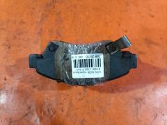 Тормозные колодки на Honda Mobilio GB1 L15A 0 986 461 759  0 986 505 948  0 986 AB2 377  0 986 AB2 665  0 986 TB2 232  011342120809  025 216 9416W  0301EUF  0418 02  041802  05P564  06450-S5A-J00  06450-S5B-J00  06450-S7A-J00  06450S5AE50  06450S5AG00  06450S5AJ00  07830001  10 BPF 00128 000  1011552  1016HP0016  10360  1039 F  1050545  1070120126  112756  1170388  13046058202  13046058202NSETMS  13046059282  13046059282NSETMS  13046059432  1501222626  1511365  1512555  1623058580  1780  179807  180959  180959396  18500058078  190573  1V5U3328Z  1Y383328ZE  21694  21694 00 701 10  2169401  2169404  216941651  2169417305T4047  2169701  2201750  222626  241802  3000205  31839  321508EGT  321508IEGT  323700035700  343  3463600210  3463600219  363700203018  363702160614  363916060275  36831  36831 OE  402B0247  41802  429 002LSX  429002BSX  45022-S04-V00  45022-S04-V01  45022-S04-V02  45022-S5A-J00  45022-S5B-J00  45022-S7A-000  45022-SCC-000  45022-SR3-V00  45022-SR3-V01  45022-SR3-V02  45022-SR3-V03  45022504V10  45022S04V00  45022S04V01  45022S04V02  45022S04V03  45022S04V10  45022S04V11  45022S04V12  45022S5AE50  45022S5AG00  45022S5AG01  45022S5BJ01  45022S7A010  45022SO4V10  45022SO4V11  45022SO4V12  45022SR3V00  45022SR3V01  45022SR3V03  45022SR3V10  45022SR3V11  45022SR3V12  45022TG0T00  45022TR2A00  45022TR2A01  453481  47520  4UP03607  4UP03686  5-86005260  5-86005261  5-86009207  5-86014123  5-86014456  5-86014834  50000776  50000776 C  5004435  50435  551  5611503  572340B  572340J  572340S  5860052600  5860052610  5860092070  5860141230  5860144560  5860148340  597204  598494  600000098600  601CS  6111839  6133759  6260564  6653  7127  7480  810024  8110 40168  8221750  837480  85 91 6305  8DB 355 024531  8DB355016461  8DB355027201  9815  986461759  9H0H006  AC1523C  AC453481D  ADB32009  ADB3555  ADB3555HD  ADH24251  AF5070  AFP228S  AKD1158  AMDJBF379  AN-376WK  AN376WKX  AN685WK  AS-H003M  AS1340  AS1340A  AS376  AS891  ASN250  AV571  AW1810533  AY040-HN007  AY040HN007  AY040HN017  B110284  B1111005  B1G10207222  B2169401  BBP1457  BC776  BD S389  BD3406  BE872  BL1373A2  BLF733  BP000809  BP010809  BP1081  BP1111005  BP2022  BP28264  BP43144  BP43218  BP733  BPA041802  BPH14  BPHO1001  BRP0815  BS0986461759  BS1109  C11NR0024  C14033  C14033ABE  C14033AW  C14033FBK  C14033JC  C14033L  C14033PR  C1N016  C1N041  CBP32009  CBP3555  CD5070  CD5070M  CD5070M10  CD5070M10STD  CD5070M10TYPED  CD5070MSTD  CD5070MTYPED  CF8264  CH003477  CKHO2  CLN1021  CLN2021  CMX617  CMX621  CS421  D260E  D5070  D5070M  D5070M-02  D5070M01  D5073M01  D5174M  D621  DB1286  DFP3375  DP104A174  DP104A174P  DP5243  E07PADE900424  E07PADE900426  E07PADFR00423  E07PADFR00425  E07PADT000322  E07PADT000323  E100219  E400219  E500219  EC1266  ELT617  ELT621  FBP0827  FBP1221  FBP1435  FD6580A  FD6580N  FDB776  FDB778  FDS776  FO 453481  FP0621  FPE083  FSL776  G1505HF  GBP041802  GBP041902  GDB1164  GDB1183  GDB3375  GK0319  GP05070  H02535  H02535HD  H02535J  H04HO005  H281430Y  H360A34  H4502S04003  H4502S7A003  H4502SCC003  HDP206C  HKPHD033  HO701002  HP5039  IBD1435  IE180959  J PA435AF  J3604033  J3604042  JAPPA435AF  JBP0093  JBP0093БУПАК  JBPD5070MH  JCP776  JQ1011552  K614200  KBP055  KBP2003  KD1542  KD1776  KD1794  KE0700451  KE0700452  KH0500138  KUF8264  LP809  LVXL874  MBP733  MD100M  MD5070MS  MD5070MS10  MD5073MS  MD5174MS  MDB1610  MDB81610  MFP2435  MKD617  MKD621  MN-241M  MPO05  MS8264  MX617  MX621  N1313  NDP-206C  NKH1103  NP2538  NP8005  NPO117WSB  NPS117WSB  P 28 023  P28023  P518302  PA435AF  PA435MK  PA743  PAD815  PBP776  PBP776KOR  PBP777  PBP777KOR  PC0809  PCP1308  PD19511  PD493  PF-8264  PF1576  PF8264  PF8265  PGD621C  PGD621M  PKJ005  PKJE05  PN8264  PRP0367  QP4123  RA07480  RB0959  RB1773  RN419M  RNZ105  S700151  SBP776  SDSSMAZSUP  SKEPO05  SMB21694  SN421P  SN425P  SP 621  SP 621 PR  SP1221  SP1266  SS421S  ST45022S04V00  T0610582  T3018  TABP2077  TCA1125  TD-086-8264  TD8264  TG8264  TH206C  TL5070M  TN419M  V9118H013  WBP21694A  WS207700  WS314200, Переднее расположение