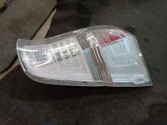 Стоп P8896 P8896 на Honda Stepwgn RK5 Фото 5
