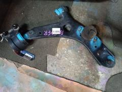 Рычаг B32H34300, B32H34300A, B32H34300B, B32H34300C, B32H34300D, B32H34300E, BP4K34300A, BP4K34300B, BP4K34300E, C51334300, SH-31064 на Mazda Axela BK5P ZY-VE Фото 4