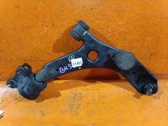 Рычаг на Mazda Axela BK5P ZY-VE B32H34300  B32H34300A  B32H34300B  B32H34300C  B32H34300D  B32H34300E  BP4K34300A  BP4K34300B  BP4K34300E  C51334300  SH-31064, Переднее Правое расположение