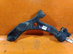 Рычаг на Mazda Axela BK5P ZY-VE B32H34350  B32H34350A  B32H34350B  B32H34350C  B32H34350D  B32H34350E  BP4K34350A  BP4K34350B  BP4K34350E  C51334350  SH-31065, Переднее Левое расположение