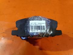 Тормозные колодки на Mitsubishi Colt Z21A 4A90 0 986 495 313  0 986 AB1 438  0 986 AB2 155  000 726BSX  000 726SX  0401Z39AF  05P1733  1Y5N3328ZE  21361  2209400  2530901  5005517  50517  6261733  8229400  8DB 355 019951  9560  9H0M014  AC0581733D  AC1986C  ADB32125  ADB80017  ADC44273C  AF6121  AFP516  AKD3500  AKD3500L  AN-660WK  AN660WKX  AV1061  AW1810203  AY040MT023  BD5515  BP1810  BP1811  BP23500  BP3578  BP43426  BP5543  BPM38  C15048ABE  CBP32125  CD6121  CD6121M  CD6121MSTD  CD6121MTYPED  CMX1514  D6100  D6121  D6121-02  D612101  DFP911  EC1680  ELT1514  FK6121  FP1514  GDB7246  GP06121  HP8663NY  JAPPA517AF  JBP0264  KBP5534  KD4000  M281218  MD334  MD6121MS  MDB3212  MFP2517  MKD1514  MN-401  MN116151  MS3500  MX1514  N3605053  NDP-377C  NKB1034  NP3020  P 54 046  PA517AF  PBP034  PBP178KOR  PF 4296  PF-3500  PF3500  PF6428  PKG016  PN3500  PRP1609  Q0930128  RN642  SN911  SP1680  SS911S  STMN116151  T3135  TD-086-3500  TD3500  TH377C  TN642  V9118M049, Переднее расположение