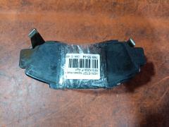 Тормозные колодки на Honda Stepwgn RF5 K20A 0 986 505 956  0 986 AB2 204  0 986 AB2 662  0 986 TB2 193  0 986 TB2 649  011342120805  025 216 5118W  0301RD9F  0351 02  0351 32  035102  035132  05P472  06450-S0A-J00  06450-S0K-J11  06450-S2H-J00  06450-S7S-000  06450-S87-A00  06450S84G00  07830000  07B31444  0986461142  10 BPF 00138 000  1001010325  1007 F  10116  1011810  10231  10807504  10807504J  111292  111294  11302173  1170373  13046059552  13046059822  13046059822NSETMS  1511362  1512171  1623058380  16551  179813  17D537  181019  181019206  181019396  181019825  191825  1V5S3328Z  1Y363328ZE  2162  21651  21651 00 C  2165101  2165104  2165117305T4047  216511751  21652  2202980  231818  235102  235132  3000102  301627  3070  30984  321478EGT  35102  35132  362 032LSX  362002BSX  362032BSX  363700203016  363702160542  363702161130  363916060274  36737  36737 OE  36737S  378  402B0163  402B0478  402B0644  4463600510  4463600519  45022-S0A-J02  45022-S10-A00  45022-S10-A01  45022-S10-A02  45022-S10-G00  45022-S10-G01  45022-S10-G02  45022-S30-A00  45022-S30-A01  45022-S30-A02  45022-S47-000  45022-S47-010  45022-S47-020  45022-S70-000  45022-S70-010  45022-S70-020  45022-S87-A01  45022-SL0-010  45022-SL0-030  45022-SL0-G00  45022-SL0-G02  45022-SL0-J00  45022-SL0-J01  45022-SL0-J02  45022-SL0-N10  45022-SM5-305  45022-SM5-525  45022-SM5-A00  45022-SP0-010  45022-SP0-506  45022-SP0-526  45022-SP0-A00  45022-SS0-A00  45022-SS0-A02  45022-SS0-G00  45022-SS0-G02  45022-ST7-R00  45022-ST7-R01  45022-ST7-R02  45022-SX0-J00  45022-SX0-J01  45022-SX0-J02  45022S10A00  45022S10A01  45022S10A02  45022S10A03  45022S10E50  45022S1AE20  45022S1AE70  45022S1AE71  45022S30409  45022S30A03  45022S30E50  45022S47408  45022S87X01  45022SL0020  45022SL0040  45022SL0600  45022SL0E50  45022SL0E60  45022SL0E61  45022SL0G01  45022SL0J03  45022SL0N00  45022SLRG01  45022SLRG02  45022SM5505  45022SM5506  45022SM5515  45022SN7E50  45022SN7G50  45022SP0408  45022SP0516  45022SP0E00  45022SPOA00  45022SS0408  45022SS0409  45022SS0A01  45022SS0G01  45022SS0G03  45022ST7R03  45022SV5A00  45022SV5A01  45022SX0J03  45022SZ3E50  488181  4UP03704  5-86011848  5-86014836  5004432  5004497  50432  551772  5610177  5610475  572393B  572393J  586011849  5860118490  586012655  586014314  5860148360  586203043  586205637  586207205  586207370  586207379  597130  598627  600000098590  600406686  605982  608CS  6109959  6131779  6260472  6528  6607  6990  7238  7382D503  8110 17009  8110 40004  8222980  85 91 6551  8DB 355 024511  8DB 355 027131  8DB355016441  9708  986461142  9H0H004  A185  AC1525C  AC488181D  ADB3551  ADB3551HD  ADB3551SL  ADH24246  AF5060  AFP190S  AKD1150  AKD8254  AKD8254L  AMDBF369  AN-358WK  AN358WKX  AN642WK  AS-H285M  AS2872  AS358  AS872  AV573  AW1810023  AY040-HN012  AY040HN012  B110294  B1111001  B1G10211612  B5000  BB0143  BBP1389  BBP1845  BD S214  BD S214P  BD3405  BE881  BL1364A2  BP000869  BP000872  BP001869  BP0061  BP010869  BP010872  BP011869  BP1205  BP2019  BP28254  BP43185  BP43213  BP43284  BP472  BP703  BP901869  BPA035132  BPD080L146  BPF039  BPH7  BPHO1905  BS0986461142  BS2803  C14001PR  C14032  C14032ABE  C14032FBK  C14032JC  C14032PR  C1N018  CBP3551  CD01250  CD01252  CD5060M  CD5060MSTD  CD5060MTYPED  CD5060S  CF8254  CKHO1  CKHO55  CLN1103  CLN2103  CMX503  CMX959  CS423  D1241M  D503  D5056M  D5060  D5060M  D5060M-02  D5060M01  D5100M  D717EI  D959  DB1206  DBP260905  DBP905  DFP3177  DP1010100976  DP104A160  DP5241  E07PADFR01578  E07PADFR01579  E07PADT001374  E07PADT001375  E100218  E400218  E500218  EC1076F  ELT503  ELT959  F 026 000 123  F 03B 150 016  FB211221  FBP0930  FBP1076F  FD6591A  FD6591N  FDB905  FDP7070  FK5060  FP0503  FPD15  FPE030  FSL905  G06450S0AJ00  G1512HF  GBP035102  GBP040602  GDB1062  GDB3177  GDB3188  GDB3196  GDB995  GF1050  GK0318  GP05060  H02542  H02542HD  H02542J  H02551  H02613  H04HO002  H281057Y  H360A03  H4502S30901  H4502S70003  HDP235C  HKPHD032  HP5009  HP9227  IB153040  IB153075  IBD1432  IE181019  J PA432AF  J PA497AF  J3604030  J3604032  J3604049  JBP0091  JBP0096  JBPD5060MH  JBPD5100MH  JQ1011810  KBP063  KBP2002  KD1758  KD5060M  KE0700421  KE0700422  KT3177STD  KT3177T  LP871  LP872  MBP703  MD029M  MD503  MD5060MS  MD5122MS  MDB1543  MDB81543  MFP2432  MKD503  MKD959  MN-227M  MPO03  MS8254  MX503  MX959  N1384  NDP-235C  NKH1061  NP2275  NP8003  NPO105WSA  NPO105WSB  NPS105WSA  P 28 026  P0868NY  P251302  P251332  P28026  PA1343  PA432AF  PA432MK  PA985  PAD1014  PAD737  PBP1505  PBP904  PBP905  PBP905KOR  PCP1211  PD19513  PD449  PF 2303  PF-8254  PF1137  PF8254  PKJ003  PKJE03  PN8254  PRP0612  Q0930778  QF61302  RA06990  RB1019  RD503  RN266M  RN587M  RNZ109  S700225  SBP1505  SBP905  SDSSMAZSUP  SKEPO03  SMB21651  SMBPG004  SN423P  SP 1076F  SP 253  SP 253 PR  SS423S  ST45022S87A01  ST45022SEAJ11  T2165101  T3016  TABP2125  TCA1065  TD-086-8254  TD8254  TH235C  TN266M  V260025  V9118H007  VKBF0351 32  WBP21651A  WD5060S  WS207800  WS310800, Переднее расположение