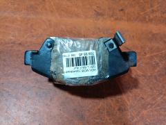 Тормозные колодки на Honda Mobilio GB1 L15A 0 986 461 759  0 986 505 948  0 986 AB2 377  0 986 AB2 665  0 986 TB2 232  011342120809  025 216 9416W  0301EUF  0418 02  041802  05P564  06450-S5A-J00  06450-S5B-J00  06450-S7A-J00  06450S5AE50  06450S5AG00  06450S5AJ00  07830001  10 BPF 00128 000  1011552  1016HP0016  10360  1039 F  1050545  1070120126  112756  1170388  13046058202  13046058202NSETMS  13046059282  13046059282NSETMS  13046059432  1501222626  1511365  1512555  1623058580  1780  179807  180959  180959396  18500058078  190573  1V5U3328Z  1Y383328ZE  21694  21694 00 701 10  2169401  2169404  216941651  2169417305T4047  2169701  2201750  222626  241802  3000205  31839  321508EGT  321508IEGT  323700035700  343  3463600210  3463600219  363700203018  363702160614  363916060275  36831  36831 OE  402B0247  41802  429 002LSX  429002BSX  45022-S04-V00  45022-S04-V01  45022-S04-V02  45022-S5A-J00  45022-S5B-J00  45022-S7A-000  45022-SCC-000  45022-SR3-V00  45022-SR3-V01  45022-SR3-V02  45022-SR3-V03  45022504V10  45022S04V00  45022S04V01  45022S04V02  45022S04V03  45022S04V10  45022S04V11  45022S04V12  45022S5AE50  45022S5AG00  45022S5AG01  45022S5BJ01  45022S7A010  45022SO4V10  45022SO4V11  45022SO4V12  45022SR3V00  45022SR3V01  45022SR3V03  45022SR3V10  45022SR3V11  45022SR3V12  45022TG0T00  45022TR2A00  45022TR2A01  453481  47520  4UP03607  4UP03686  5-86005260  5-86005261  5-86009207  5-86014123  5-86014456  5-86014834  50000776  50000776 C  5004435  50435  551  5611503  572340B  572340J  572340S  5860052600  5860052610  5860092070  5860141230  5860144560  5860148340  597204  598494  600000098600  601CS  6111839  6133759  6260564  6653  7127  7480  810024  8110 40168  8221750  837480  85 91 6305  8DB 355 024531  8DB355016461  8DB355027201  9815  986461759  9H0H006  AC1523C  AC453481D  ADB32009  ADB3555  ADB3555HD  ADH24251  AF5070  AFP228S  AKD1158  AMDJBF379  AN-376WK  AN376WKX  AN685WK  AS-H003M  AS1340  AS1340A  AS376  AS891  ASN250  AV571  AW1810533  AY040-HN007  AY040HN007  AY040HN017  B110284  B1111005  B1G10207222  B2169401  BBP1457  BC776  BD S389  BD3406  BE872  BL1373A2  BLF733  BP000809  BP010809  BP1081  BP1111005  BP2022  BP28264  BP43144  BP43218  BP733  BPA041802  BPH14  BPHO1001  BRP0815  BS0986461759  BS1109  C11NR0024  C14033  C14033ABE  C14033AW  C14033FBK  C14033JC  C14033L  C14033PR  C1N016  C1N041  CBP32009  CBP3555  CD5070  CD5070M  CD5070M10  CD5070M10STD  CD5070M10TYPED  CD5070MSTD  CD5070MTYPED  CF8264  CH003477  CKHO2  CLN1021  CLN2021  CMX617  CMX621  CS421  D260E  D5070  D5070M  D5070M-02  D5070M01  D5073M01  D5174M  D621  DB1286  DFP3375  DP104A174  DP104A174P  DP5243  E07PADE900424  E07PADE900426  E07PADFR00423  E07PADFR00425  E07PADT000322  E07PADT000323  E100219  E400219  E500219  EC1266  ELT617  ELT621  FBP0827  FBP1221  FBP1435  FD6580A  FD6580N  FDB776  FDB778  FDS776  FO 453481  FP0621  FPE083  FSL776  G1505HF  GBP041802  GBP041902  GDB1164  GDB1183  GDB3375  GK0319  GP05070  H02535  H02535HD  H02535J  H04HO005  H281430Y  H360A34  H4502S04003  H4502S7A003  H4502SCC003  HDP206C  HKPHD033  HO701002  HP5039  IBD1435  IE180959  J PA435AF  J3604033  J3604042  JAPPA435AF  JBP0093  JBP0093БУПАК  JBPD5070MH  JCP776  JQ1011552  K614200  KBP055  KBP2003  KD1542  KD1776  KD1794  KE0700451  KE0700452  KH0500138  KUF8264  LP809  LVXL874  MBP733  MD100M  MD5070MS  MD5070MS10  MD5073MS  MD5174MS  MDB1610  MDB81610  MFP2435  MKD617  MKD621  MN-241M  MPO05  MS8264  MX617  MX621  N1313  NDP-206C  NKH1103  NP2538  NP8005  NPO117WSB  NPS117WSB  P 28 023  P28023  P518302  PA435AF  PA435MK  PA743  PAD815  PBP776  PBP776KOR  PBP777  PBP777KOR  PC0809  PCP1308  PD19511  PD493  PF-8264  PF1576  PF8264  PF8265  PGD621C  PGD621M  PKJ005  PKJE05  PN8264  PRP0367  QP4123  RA07480  RB0959  RB1773  RN419M  RNZ105  S700151  SBP776  SDSSMAZSUP  SKEPO05  SMB21694  SN421P  SN425P  SP 621  SP 621 PR  SP1221  SP1266  SS421S  ST45022S04V00  T0610582  T3018  TABP2077  TCA1125  TD-086-8264  TD8264  TG8264  TH206C  TL5070M  TN419M  V9118H013  WBP21694A  WS207700  WS314200, Переднее расположение