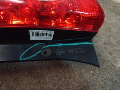 Стоп 220-61051 220-61051 на Mazda Tribute EP3W Фото 7