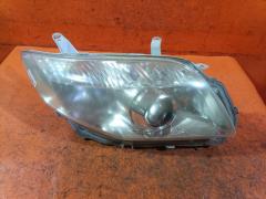 Фара на Toyota Corolla Fielder NZE144G 12-526, Правое расположение