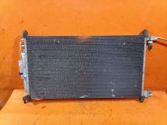 Радиатор кондиционера на Nissan Note E11 HR15DE 92110 1U600  92110 ED000  FX-267-3170  TD-267-3170