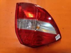 Стоп P9596 P9596 на Honda Fit GE6 Фото 4
