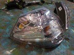 Стоп W0020 W0020 на Honda Fit Shuttle GP2 Фото 10