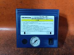 Компрессор для колес на Honda