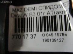 Спидометр на Mazda Demio DW3W B3 Фото 3