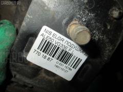 Подушка двигателя на Nissan Elgrand ALE50 VG33E Фото 3
