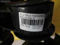 Подушка двигателя на Suzuki Palette MK21S K6A Фото 3