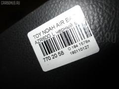 Air bag на Toyota Noah AZR60G Фото 3