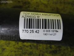 Амортизатор на Toyota Noah AZR60G Фото 4