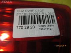 Стоп 5696S1-R на Suzuki Swift ZC71S Фото 3