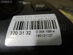 Переключатель света фар A2205450504 на Mercedes-Benz S-Class W220.175 113.960 Фото 4