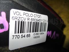 Стоп 6R0945112H на Volkswagen Polo 6RZCV Фото 6