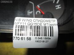 Спидометр на Nissan Wingroad WFY11 QG15DE Фото 3