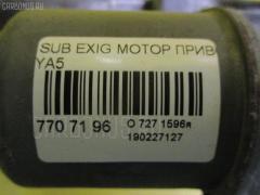 Мотор привода дворников на Subaru Exiga YA5 Фото 3