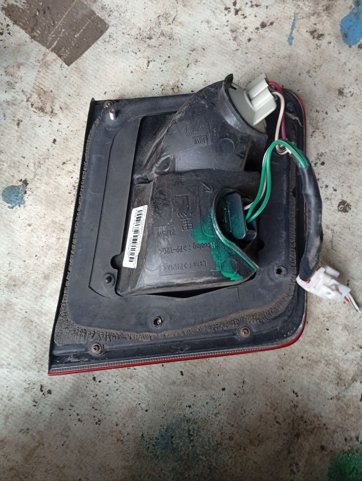 Стоп-планка 32-148 32-148 на Toyota Camry SV40 Фото 3