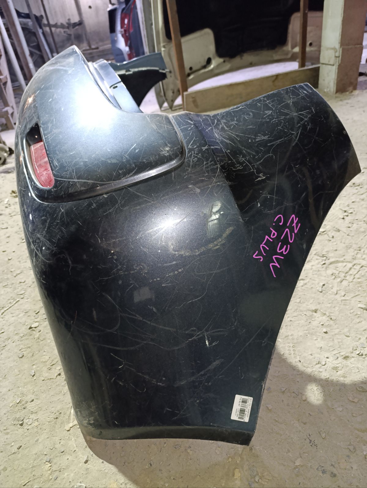 Бампер P2491 P2491 на Mitsubishi Colt Plus Z23W Фото 6