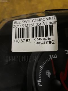 Спидометр на Suzuki Swift ZC11S M13A Фото 1