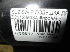Подушка двигателя на Suzuki Swift ZC11S M13A Фото 2
