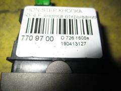 Кнопка на Honda Stepwgn RF4 Фото 3