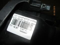 Блок управления климатконтроля на Toyota Camry SV40 4S-FE Фото 3