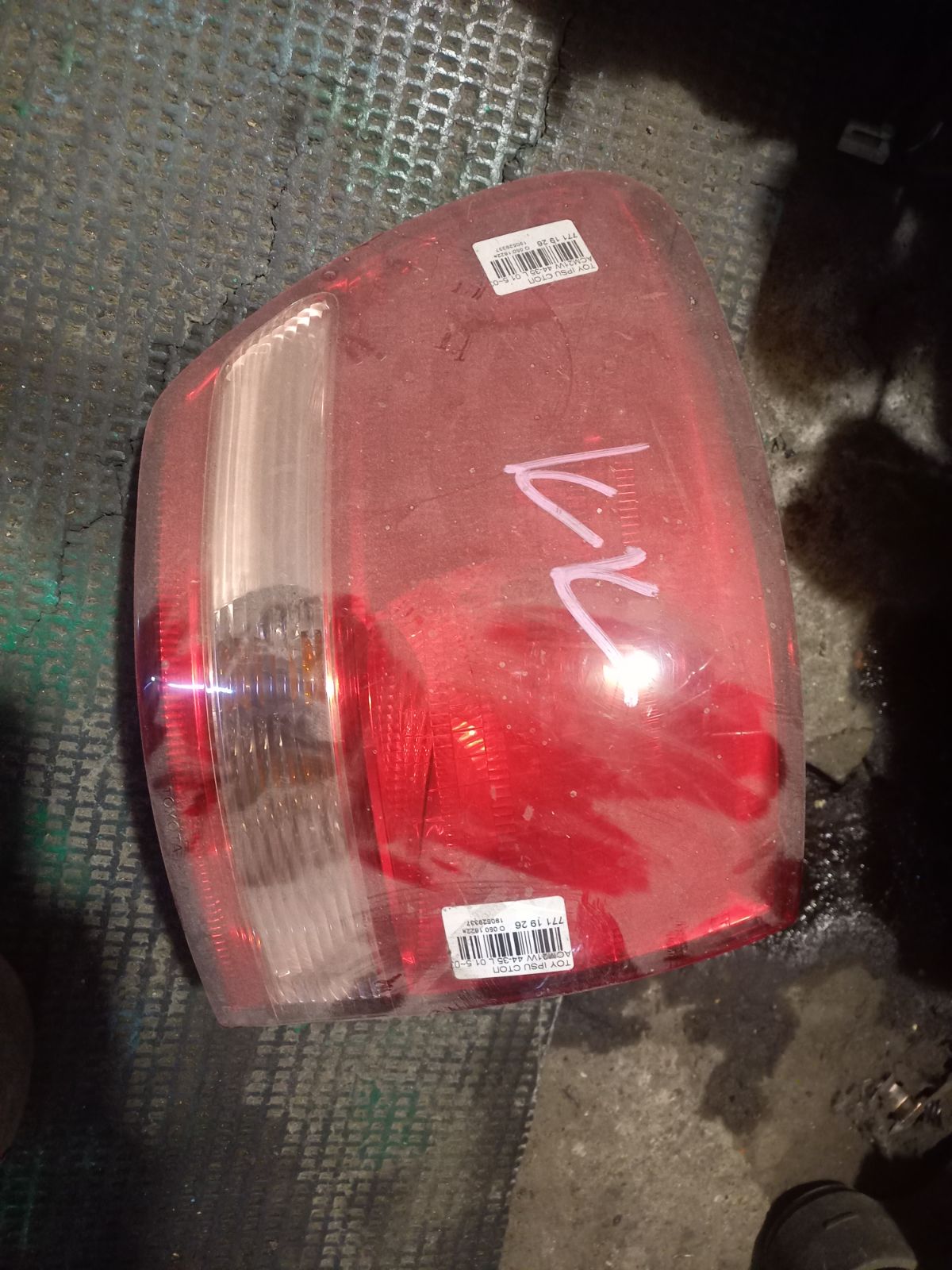 Стоп 44-35 44-35 на Toyota Ipsum ACM21W Фото 3