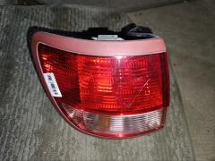 Стоп 220-24792 220-24792 на Nissan Avenir PW11 Фото 5