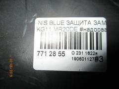 Защита замка капота 62322-EW000 на Nissan Bluebird Sylphy KG11 MR20DE Фото 3
