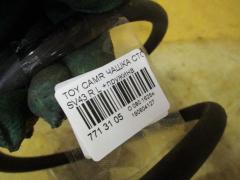 Чашка стойки на Toyota Camry SV43 Фото 2