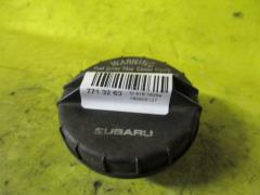 Крышка топливного бака на Subaru Фото 1