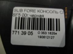Консоль спидометра на Subaru Forester SF5 Фото 3