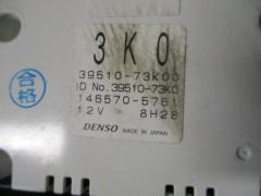 Блок управления климатконтроля на Suzuki Swift ZD11S M13A 39510-73K00