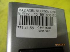 Кнопка корректора фар на Mazda Axela BLEFW Фото 4