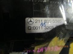 Блок управления климатконтроля на Mercedes-Benz E-Class Station Wagon S211.265 112.949 A2118300385