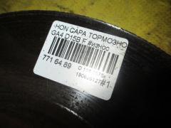 Тормозной диск на Honda Capa GA4 D15B Фото 3
