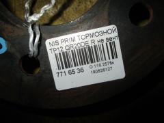 Тормозной диск на Nissan Primera TP12 QR20DE Фото 4