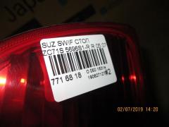 Стоп 5696S1-R на Suzuki Swift ZC71S Фото 4