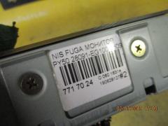 Монитор 28091-EG100 на Nissan Fuga PY50 Фото 5