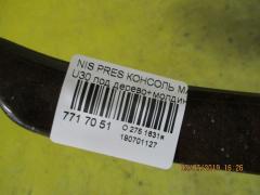 Консоль магнитофона на Nissan Presage U30 Фото 3